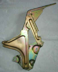 hoodhinge.jpg (96157 bytes)